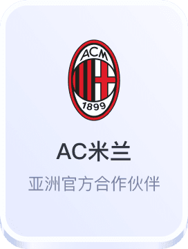 谈球吧官网入口